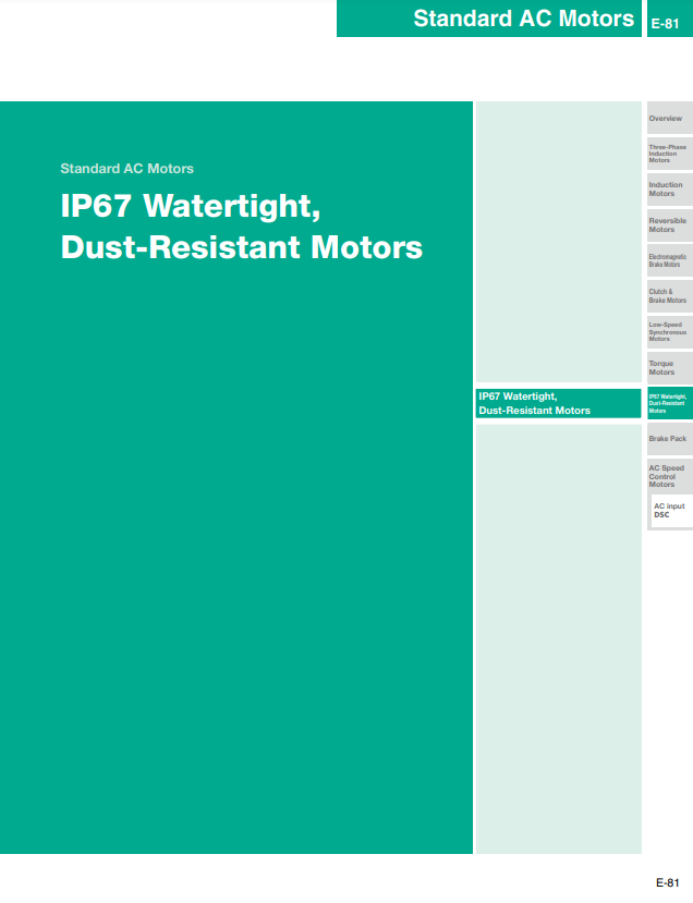 ORIENTAL MOTOR IP67 WATER &amp; DUSTPROOF - KC TPS